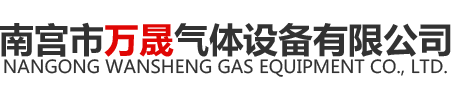 廊坊大道塑膠制品有限公司